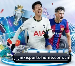 金喜体育官网登录 APP 界面（JINXISPORTS）