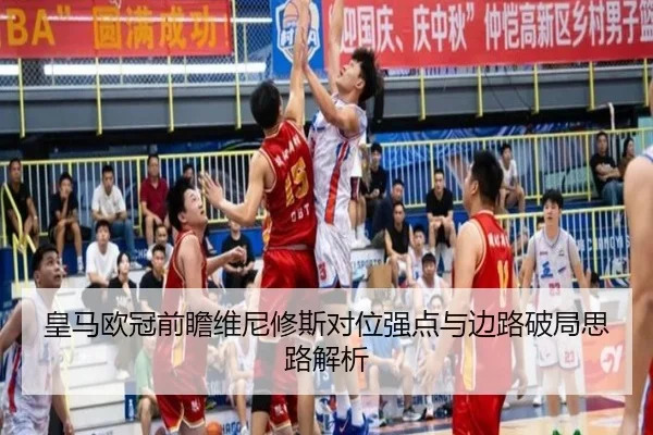 img_1789663145840_4978_0_797.jpg | JINXISPORTS