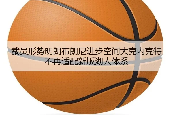 img_1791926859070_4491_0_327.jpg | JINXISPORTS